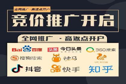 SEM代运营服务公司案例：精准定位客户群体